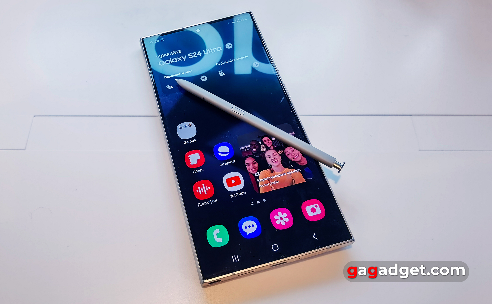Перший погляд на флагманську лінійку Samsung Galaxy S24 Перший погляд на флагманську лінійку Samsung Galaxy S24