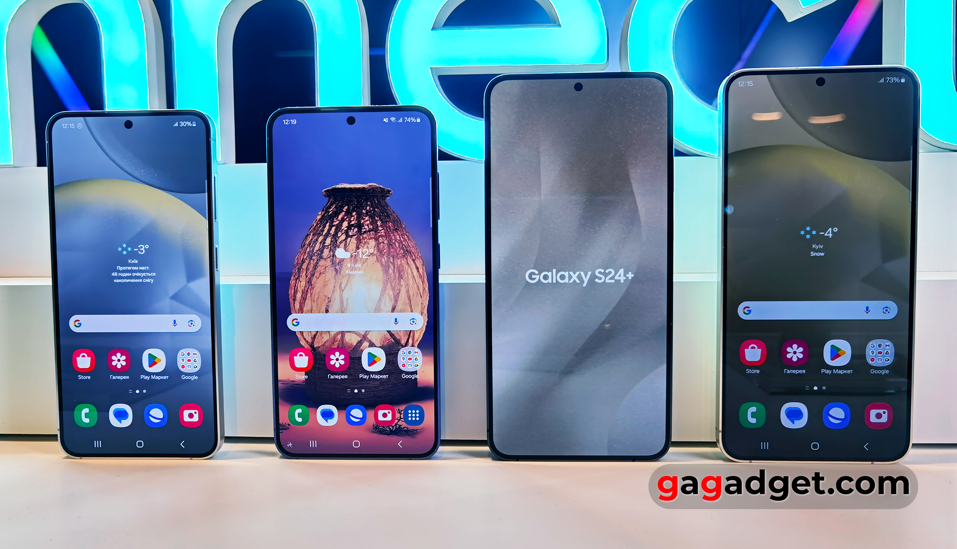 Перший погляд на флагманську лінійку Samsung Galaxy S24 Перший погляд на флагманську лінійку Samsung Galaxy S24