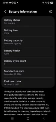 Samsung Galaxy S25 Ultra - One UI 7.0 Samsung Galaxy S25 Ultra - One UI 7.0