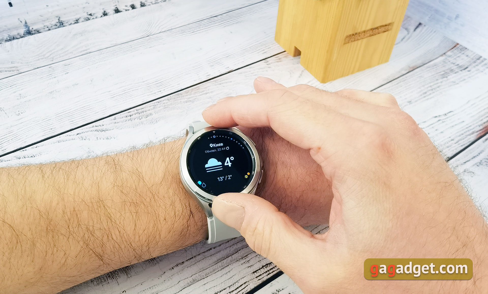 Samsung Galaxy Watch4 Classic : enfin avec Google Pay !-15 Samsung Galaxy Watch4 Classic : enfin avec Google Pay !-15