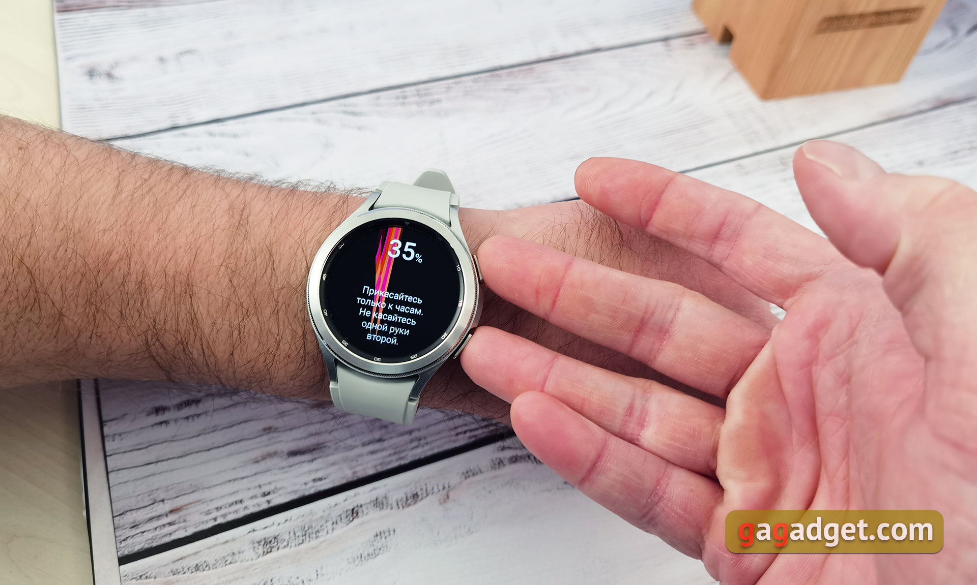 Samsung Galaxy Watch4 Classic : enfin avec Google Pay !-182 Samsung Galaxy Watch4 Classic : enfin avec Google Pay !-182