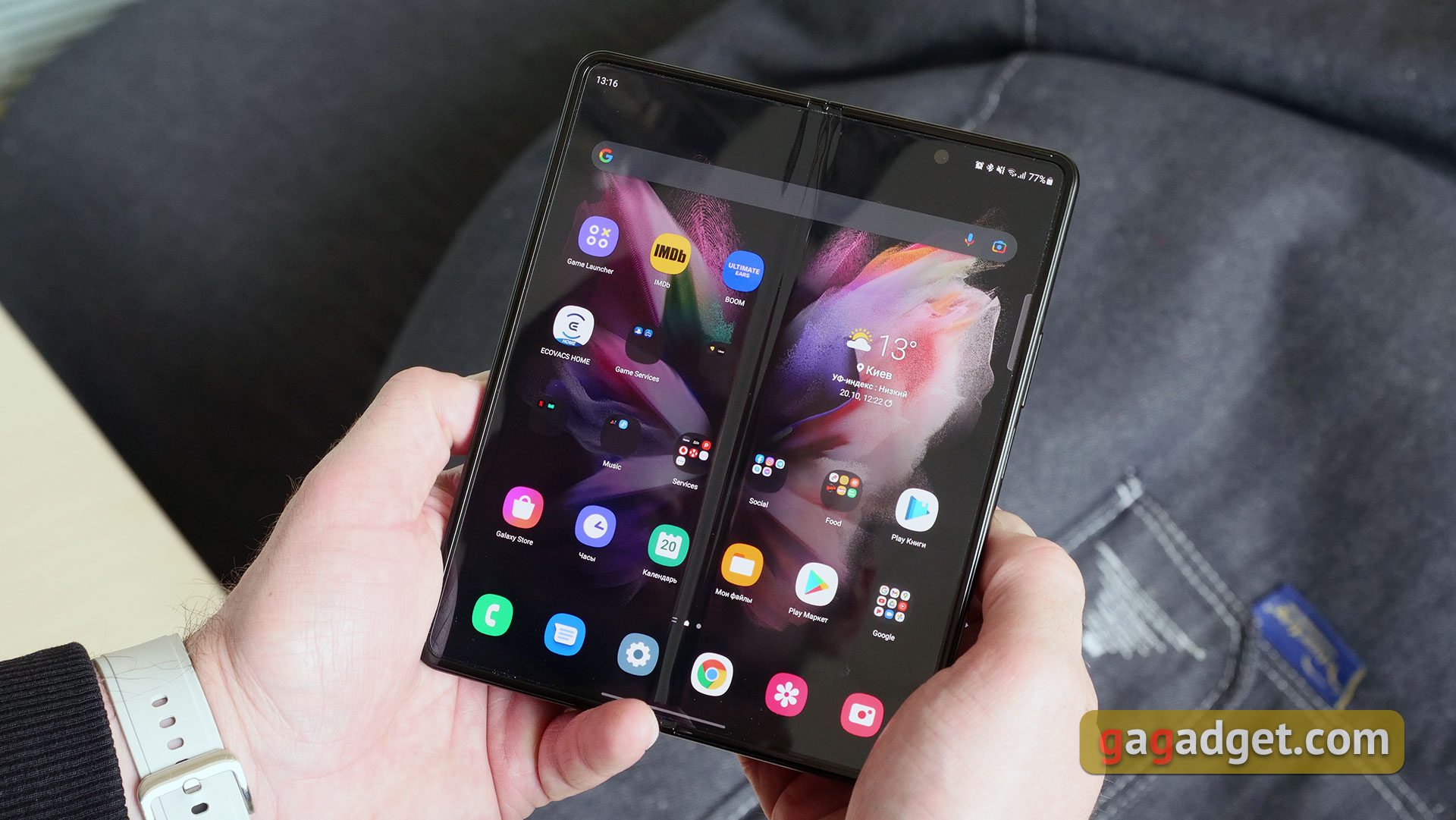 Samsung Galaxy Z Fold3 : le smartphone pour ceux qui ont tout Samsung Galaxy Z Fold3 : le smartphone pour ceux qui ont tout