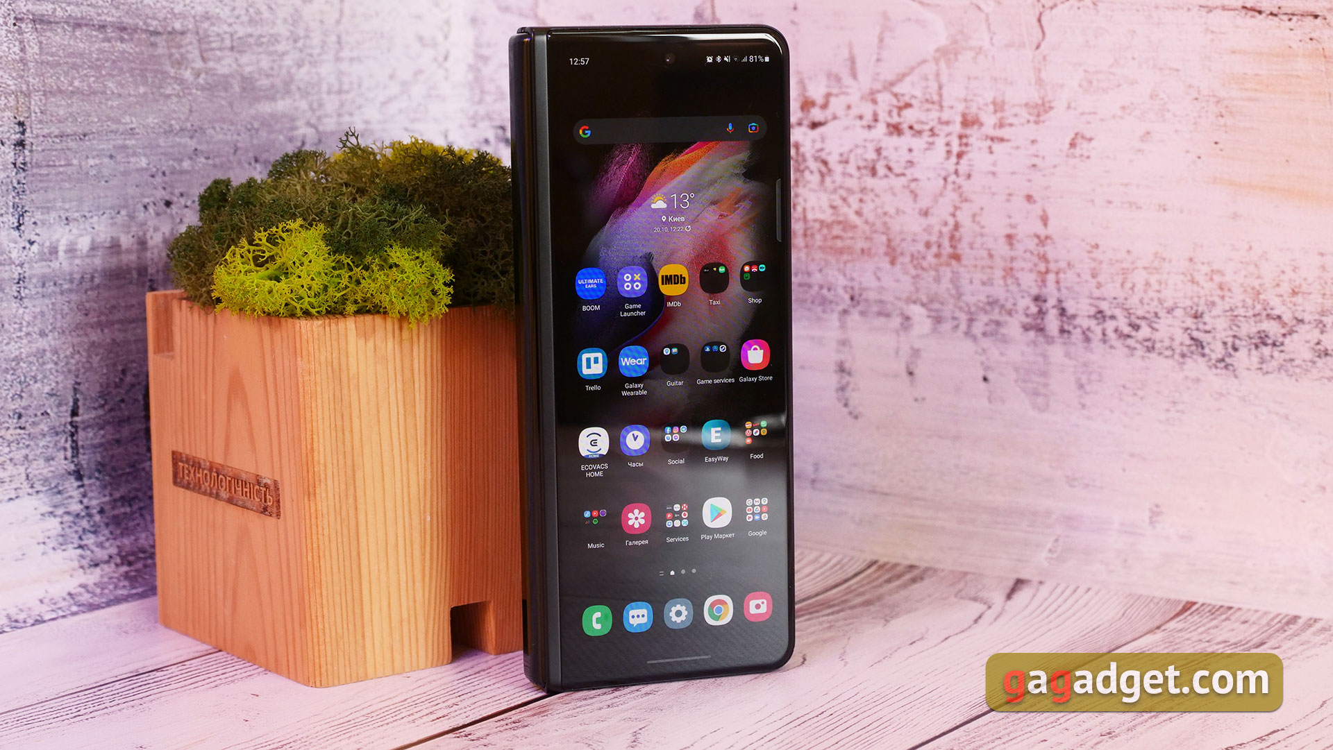 Samsung Galaxy Z Fold3 : le smartphone pour ceux qui ont tout-5 Samsung Galaxy Z Fold3 : le smartphone pour ceux qui ont tout-5