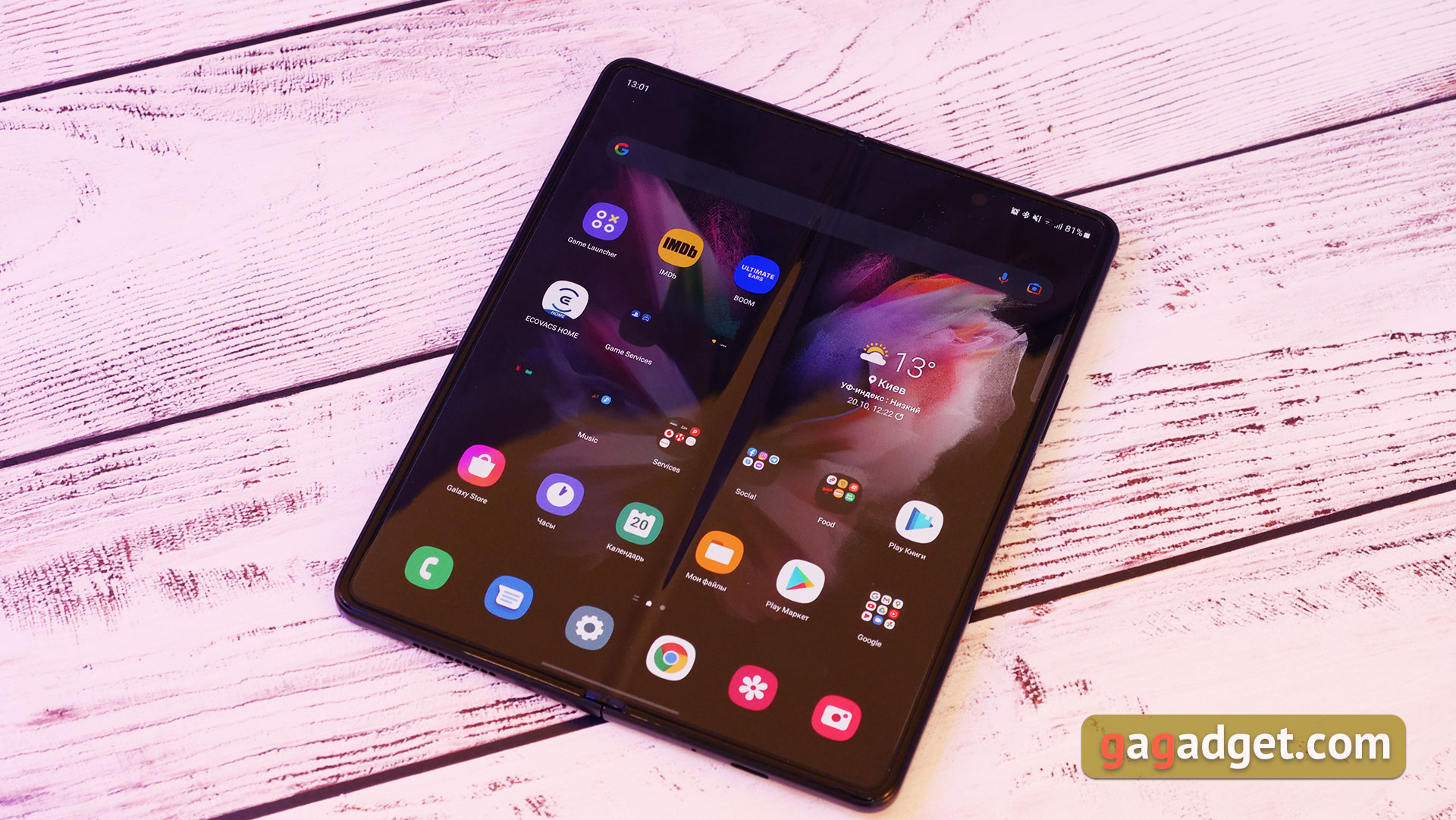 Samsung Galaxy Z Fold3 : le smartphone pour ceux qui ont tout-6 Samsung Galaxy Z Fold3 : le smartphone pour ceux qui ont tout-6