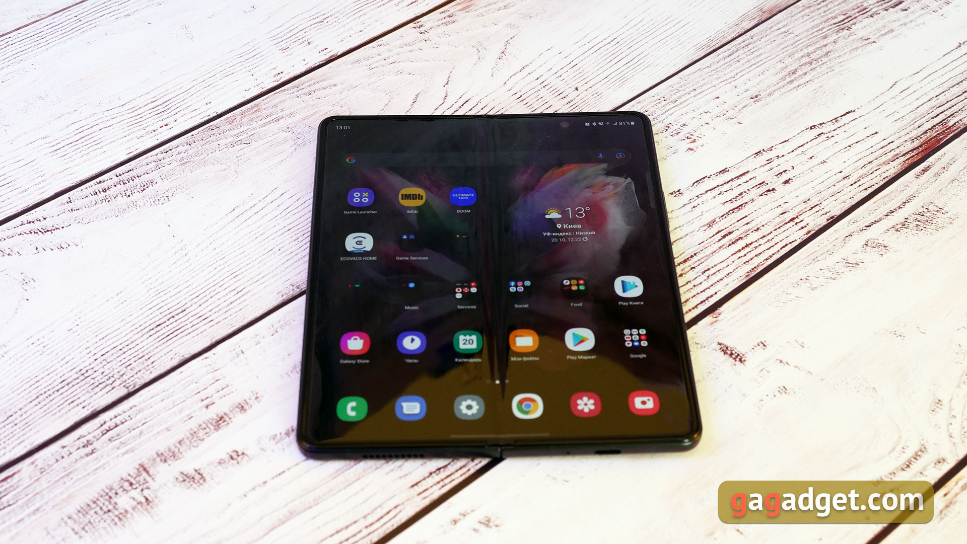 Samsung Galaxy Z Fold3 : le smartphone pour ceux qui ont tout-11 Samsung Galaxy Z Fold3 : le smartphone pour ceux qui ont tout-11