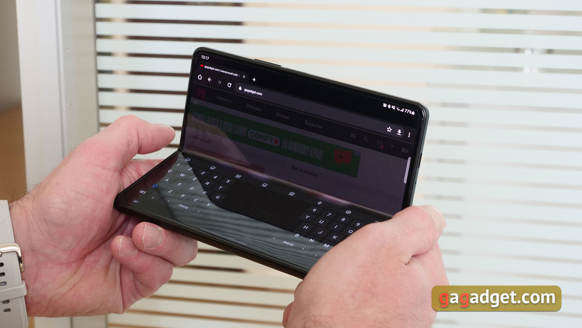 Samsung Galaxy Z Fold3 : le smartphone pour ceux qui ont tout-25 Samsung Galaxy Z Fold3 : le smartphone pour ceux qui ont tout-25