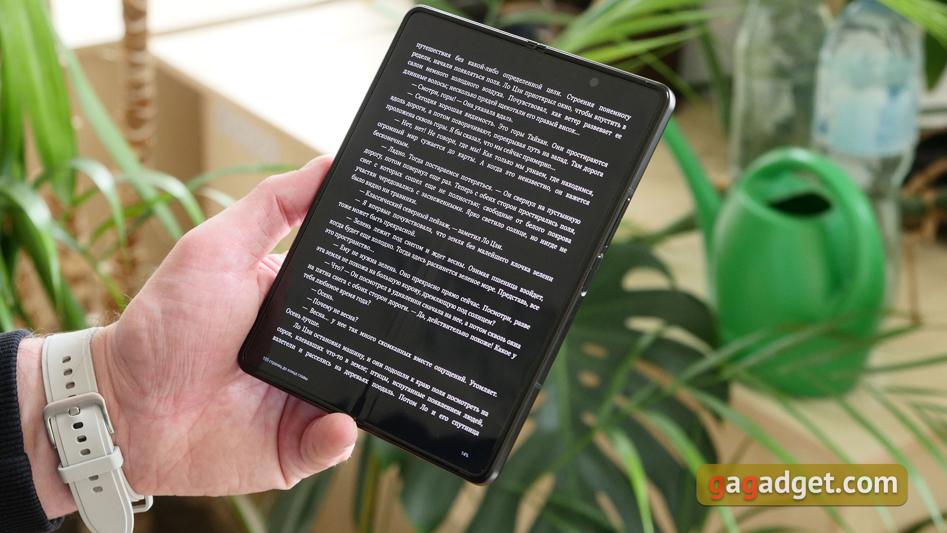 Samsung Galaxy Z Fold3 : le smartphone pour ceux qui ont tout-31 Samsung Galaxy Z Fold3 : le smartphone pour ceux qui ont tout-31