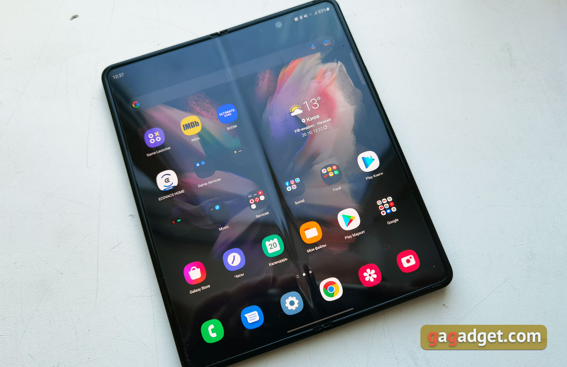 Samsung Galaxy Z Fold3 : le smartphone pour ceux qui ont tout-37 Samsung Galaxy Z Fold3 : le smartphone pour ceux qui ont tout-37