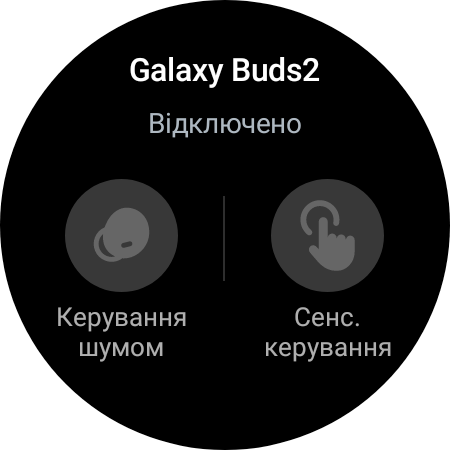 Examen de la Samsung Galaxy Watch5 Pro et de la Watch5 : plus d'autonomie, moins de lunette physique-42 Examen de la Samsung Galaxy Watch5 Pro et de la Watch5 : plus d'autonomie, moins de lunette physique-42