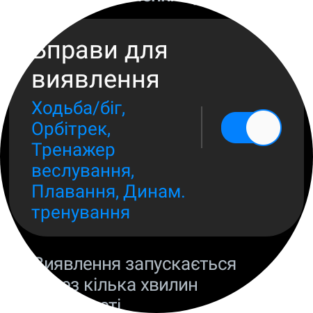 Examen de la Samsung Galaxy Watch5 Pro et de la Watch5 : plus d'autonomie, moins de lunette physique-89 Examen de la Samsung Galaxy Watch5 Pro et de la Watch5 : plus d'autonomie, moins de lunette physique-89