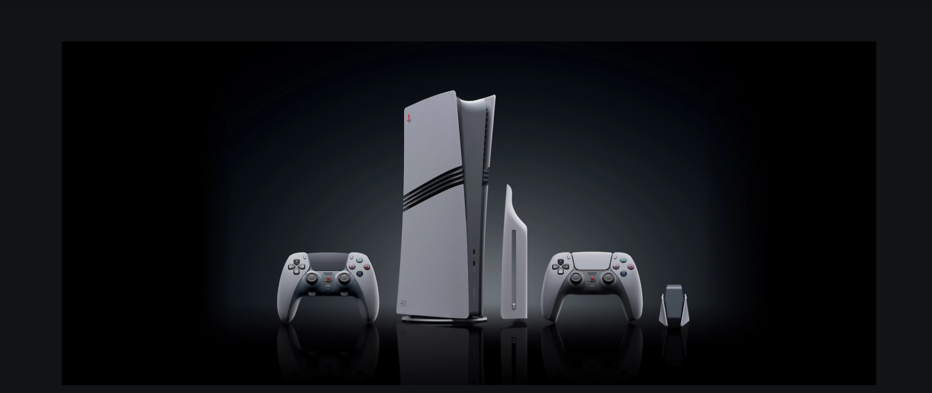 Скриншот історії PlayStation 4 Скриншот історії PlayStation 4