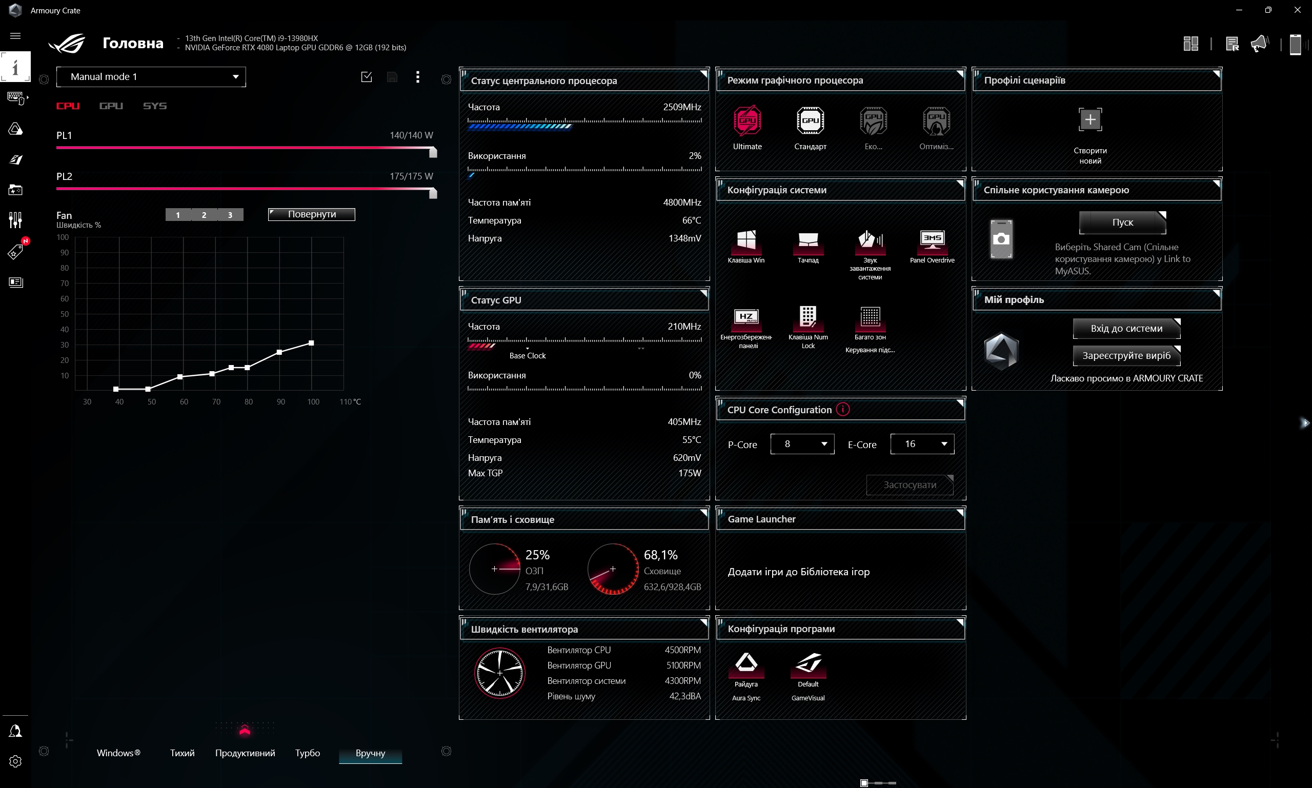 Critique du ASUS ROG Strix SCAR 16 (2023) : domination totale sur le champ de bataille virtuel-211 Critique du ASUS ROG Strix SCAR 16 (2023) : domination totale sur le champ de bataille virtuel-211
