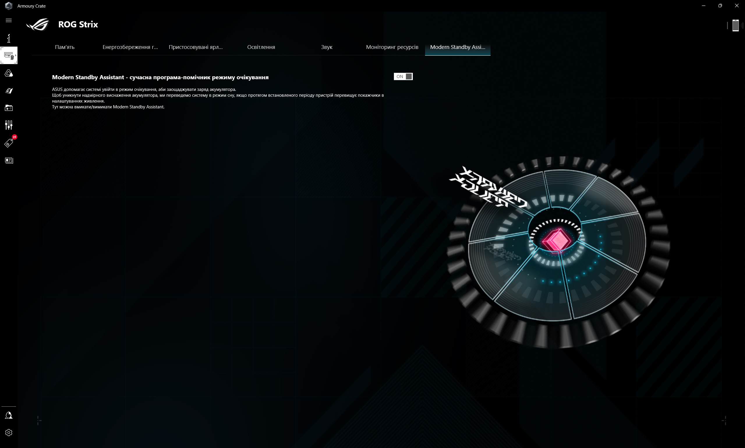 Critique du ASUS ROG Strix SCAR 16 (2023) : domination totale sur le champ de bataille virtuel-217 Critique du ASUS ROG Strix SCAR 16 (2023) : domination totale sur le champ de bataille virtuel-217