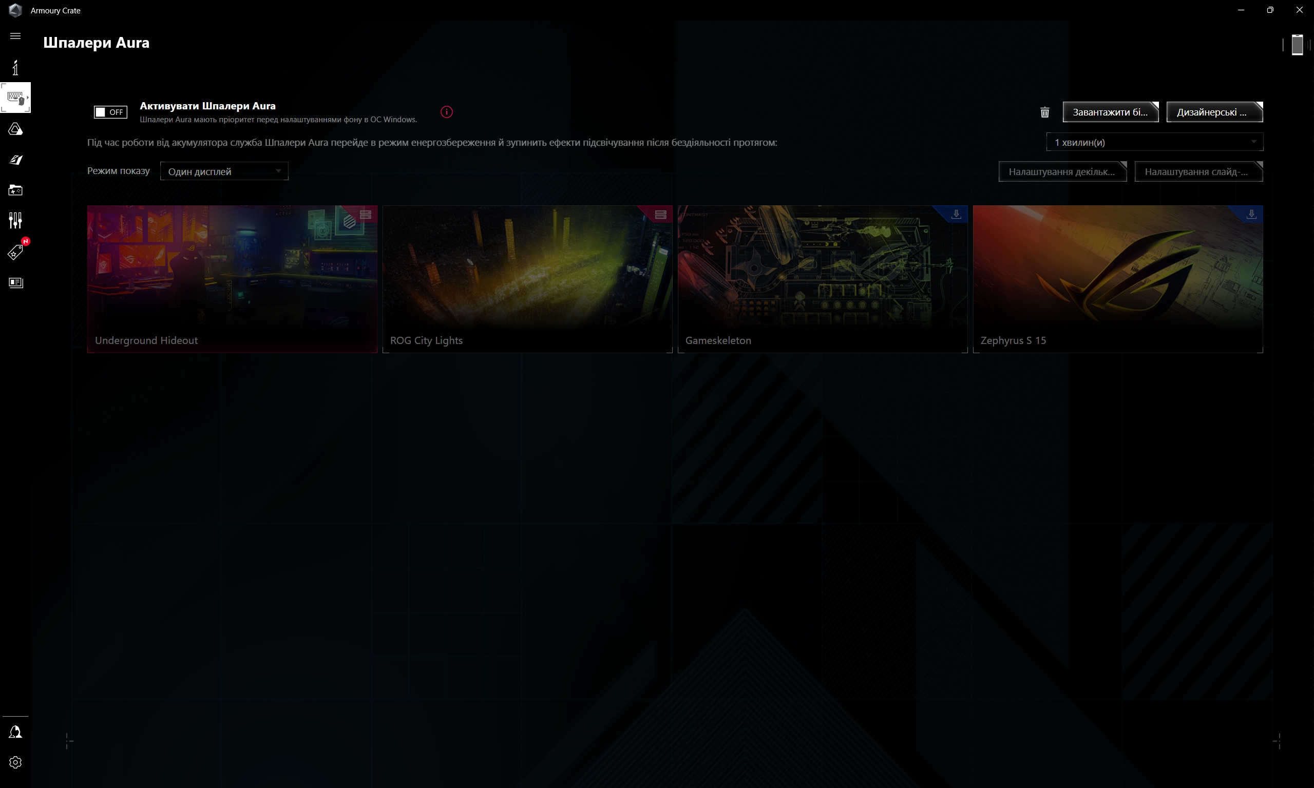 Critique du ASUS ROG Strix SCAR 16 (2023) : domination totale sur le champ de bataille virtuel-218 Critique du ASUS ROG Strix SCAR 16 (2023) : domination totale sur le champ de bataille virtuel-218