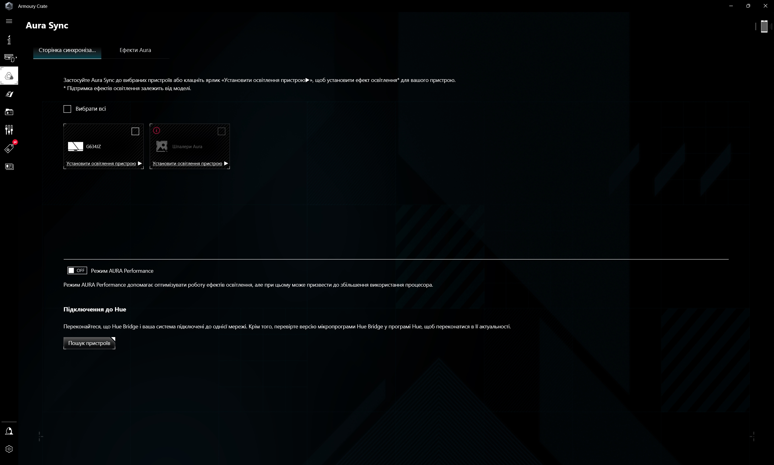 Critique du ASUS ROG Strix SCAR 16 (2023) : domination totale sur le champ de bataille virtuel-219 Critique du ASUS ROG Strix SCAR 16 (2023) : domination totale sur le champ de bataille virtuel-219