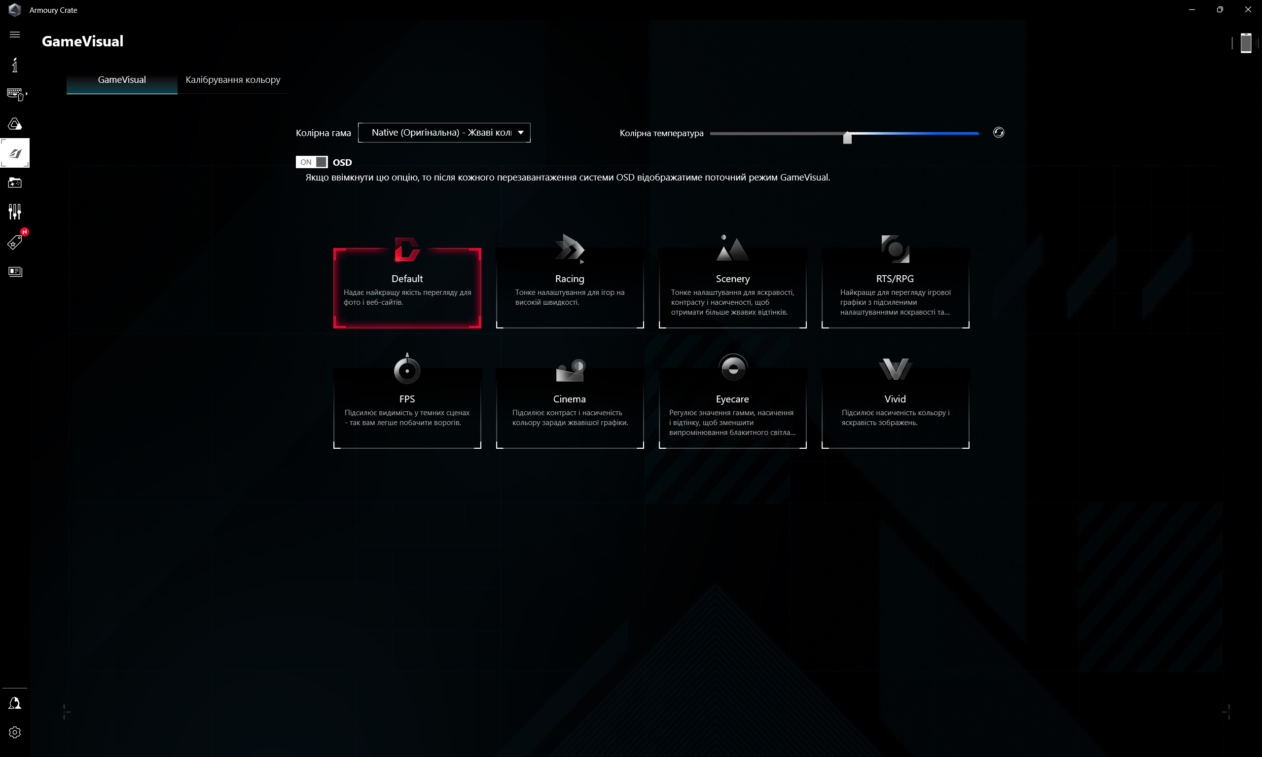 Critique du ASUS ROG Strix SCAR 16 (2023) : domination totale sur le champ de bataille virtuel-220 Critique du ASUS ROG Strix SCAR 16 (2023) : domination totale sur le champ de bataille virtuel-220