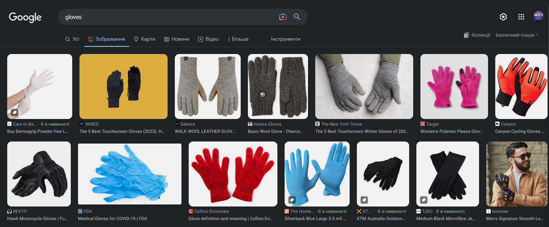 L'inatteignable sommet de l'art : pourquoi l'intelligence artificielle Midjourney dessine-t-elle 6 doigts sur les mains et comment y remédier ? -35 L'inatteignable sommet de l'art : pourquoi l'intelligence artificielle Midjourney dessine-t-elle 6 doigts sur les mains et comment y remédier ? -35