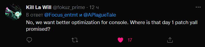 Manque de respect envers les fans : les développeurs de A Plague Tale : Requiem sont muets sur la situation concernant l'absence de 60 images par seconde sur les consoles et les problèmes d'optimisation.-2 Manque de respect envers les fans : les développeurs de A Plague Tale : Requiem sont muets sur la situation concernant l'absence de 60 images par seconde sur les consoles et les problèmes d'optimisation.-2