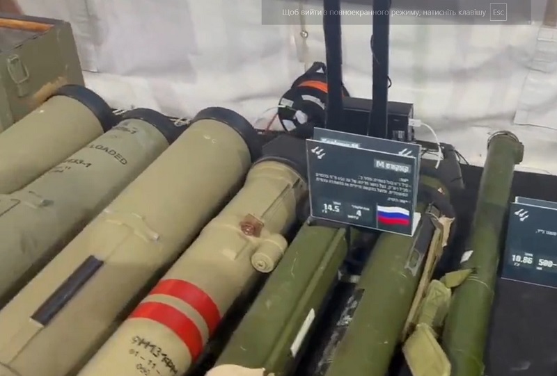 La Russie arme les terroristes : Des armes modernes de fabrication russe ont été trouvées sur les positions des militants du Hezbollah-2 La Russie arme les terroristes : Des armes modernes de fabrication russe ont été trouvées sur les positions des militants du Hezbollah-2