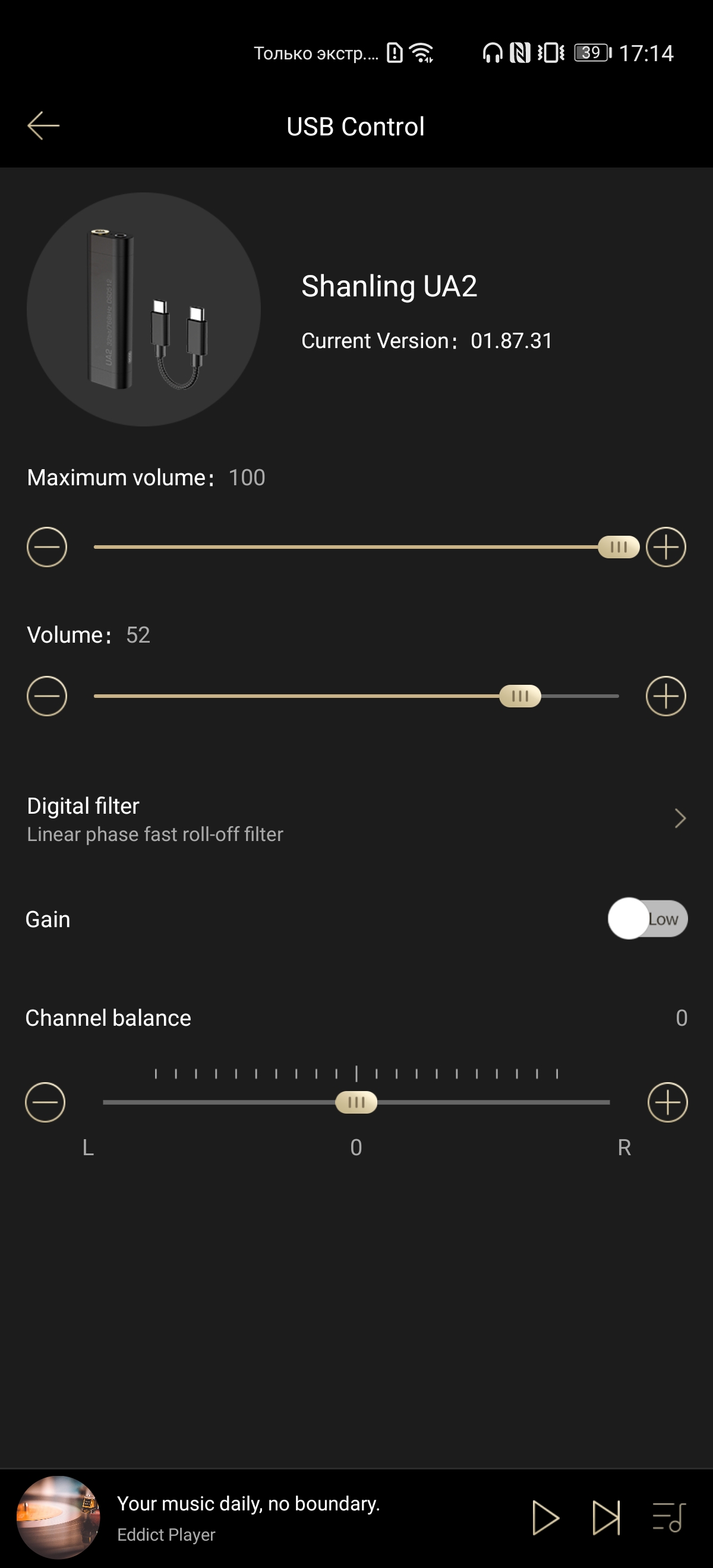 Test du Shanling UA2 : amplificateur DAC pour smartphone compact avec un son exceptionnel-20 Test du Shanling UA2 : amplificateur DAC pour smartphone compact avec un son exceptionnel-20