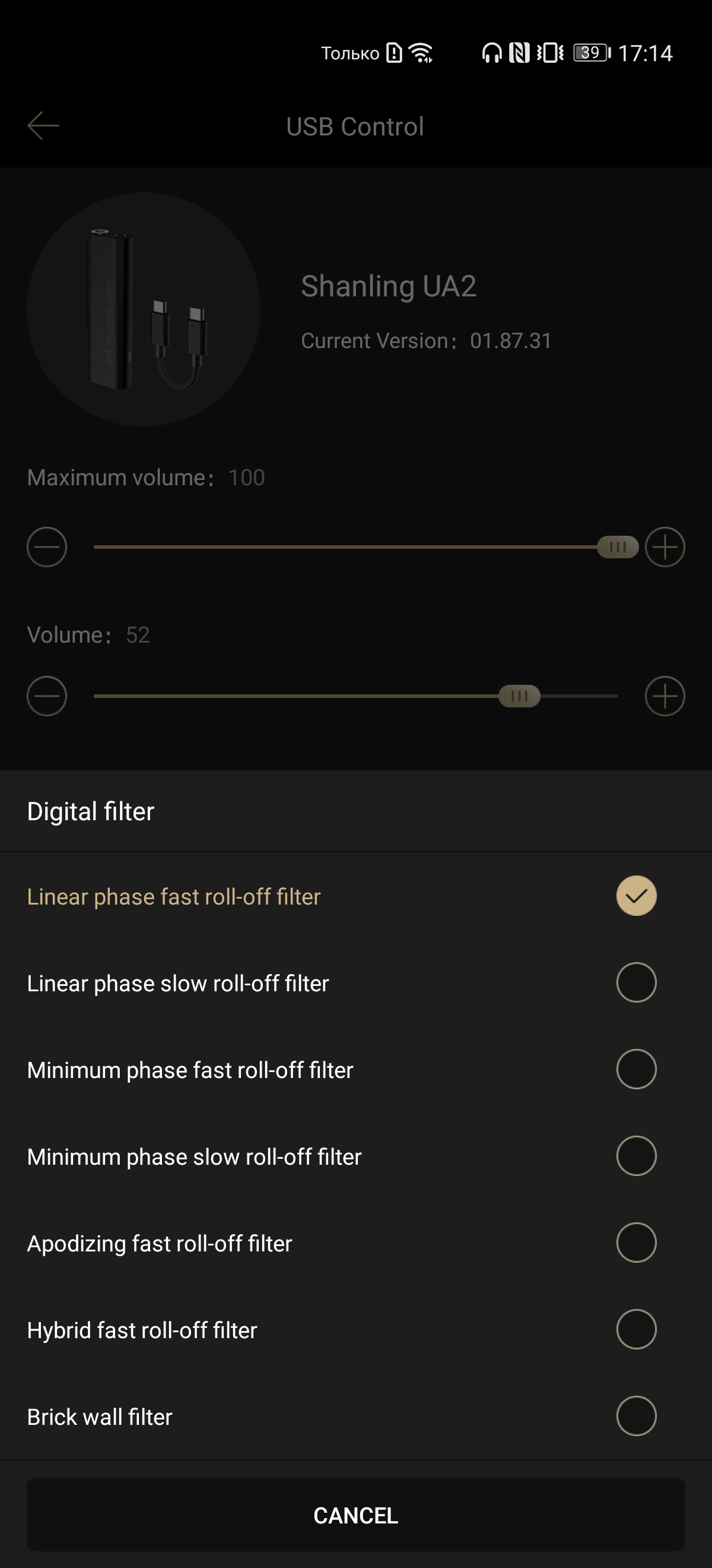 Test du Shanling UA2 : amplificateur DAC pour smartphone compact avec un son exceptionnel-21 Test du Shanling UA2 : amplificateur DAC pour smartphone compact avec un son exceptionnel-21