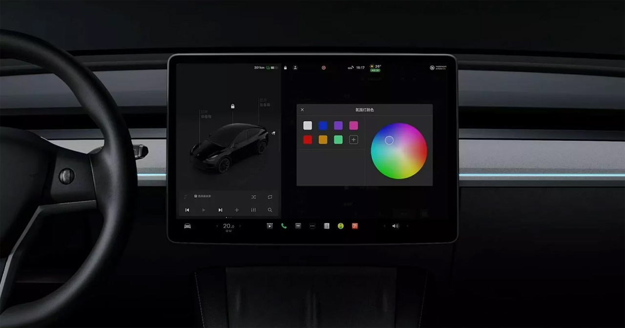 Système d'éclairage intérieur personnalisable Tesla Model Y