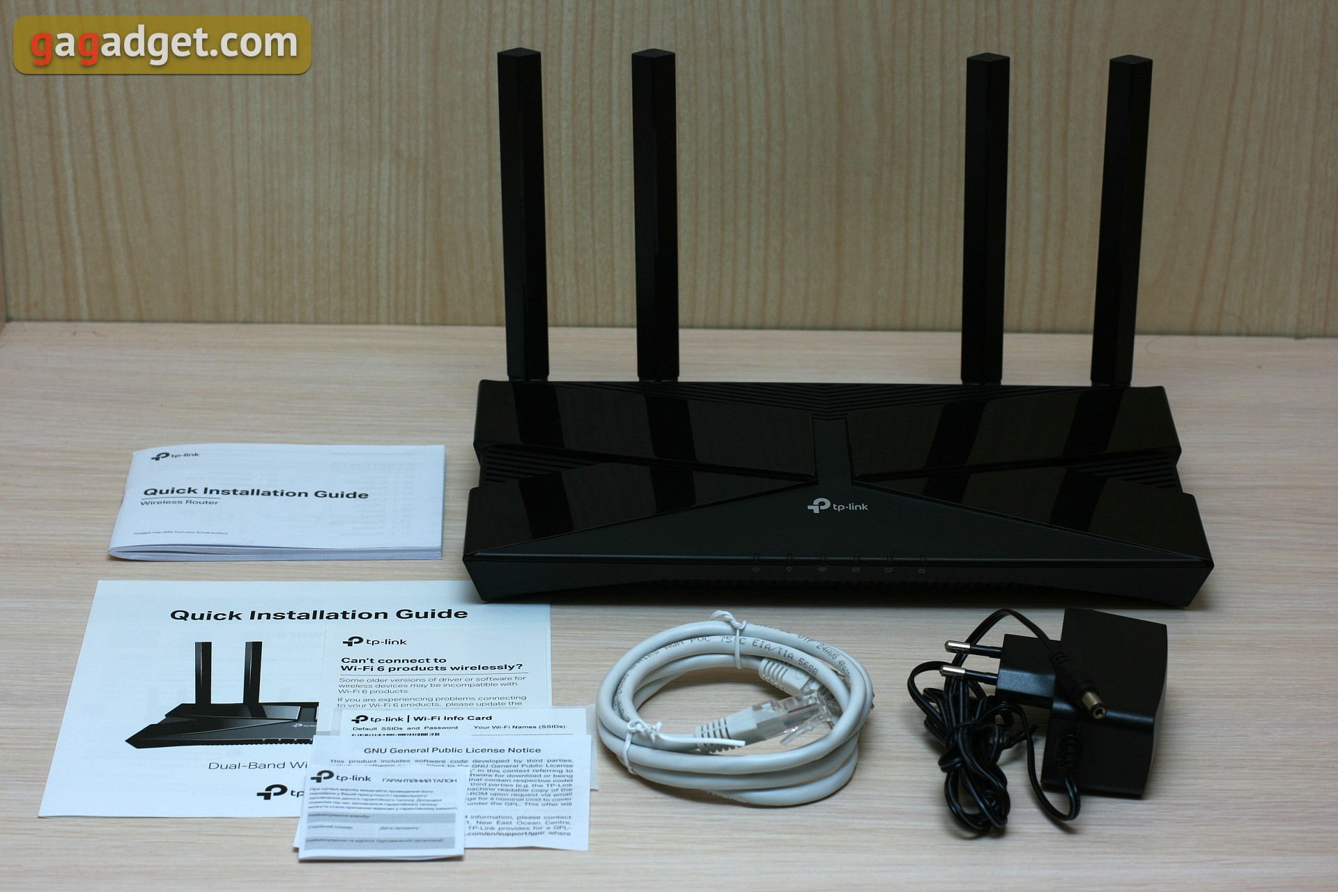 Réseau domestique Wi-Fi 6 transparent : examen du routeur TP-Link Archer AX23-2 Réseau domestique Wi-Fi 6 transparent : examen du routeur TP-Link Archer AX23-2