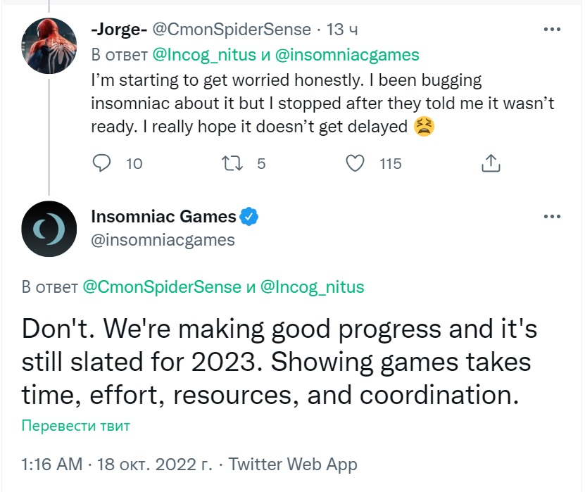 Les développeurs de Marvel's Spider-Man 2 assurent que la création du jeu progresse activement et que sa sortie aura lieu comme prévu.-2 Les développeurs de Marvel's Spider-Man 2 assurent que la création du jeu progresse activement et que sa sortie aura lieu comme prévu.-2