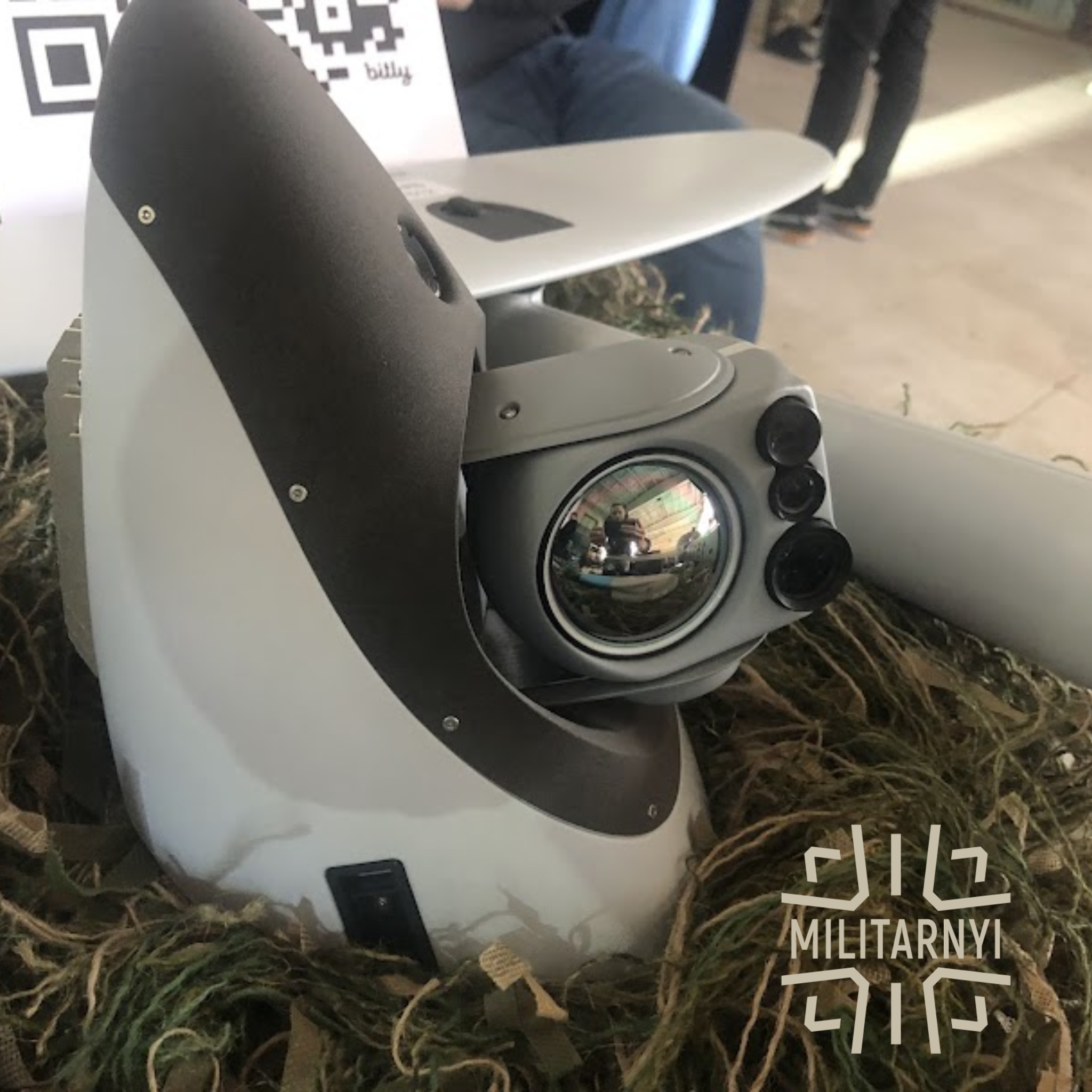 Nouvelle station optique pour le drone Vector. Nouvelle station optique pour le drone Vector.