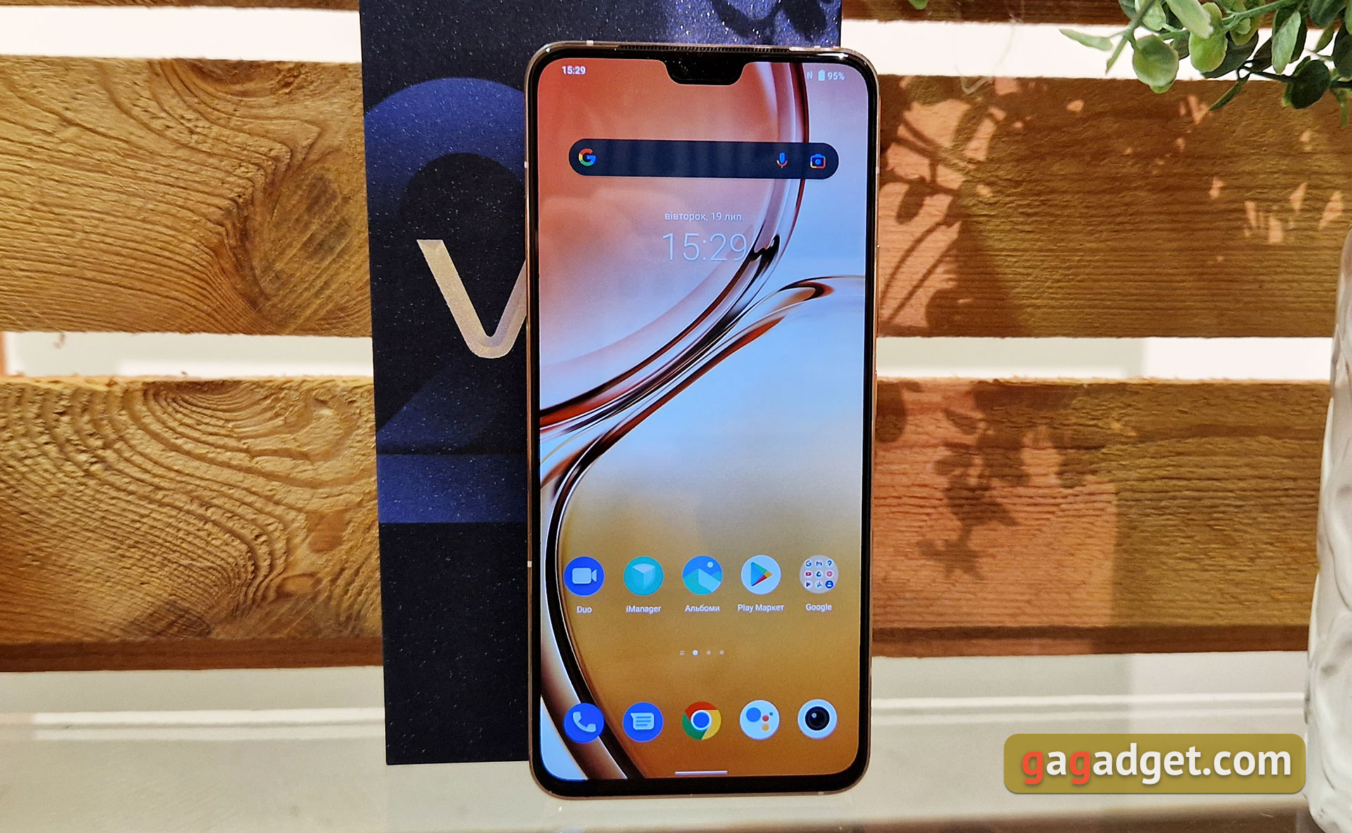 Vivo V23 5G : le premier smartphone à changement de couleur au monde-6 Vivo V23 5G : le premier smartphone à changement de couleur au monde-6