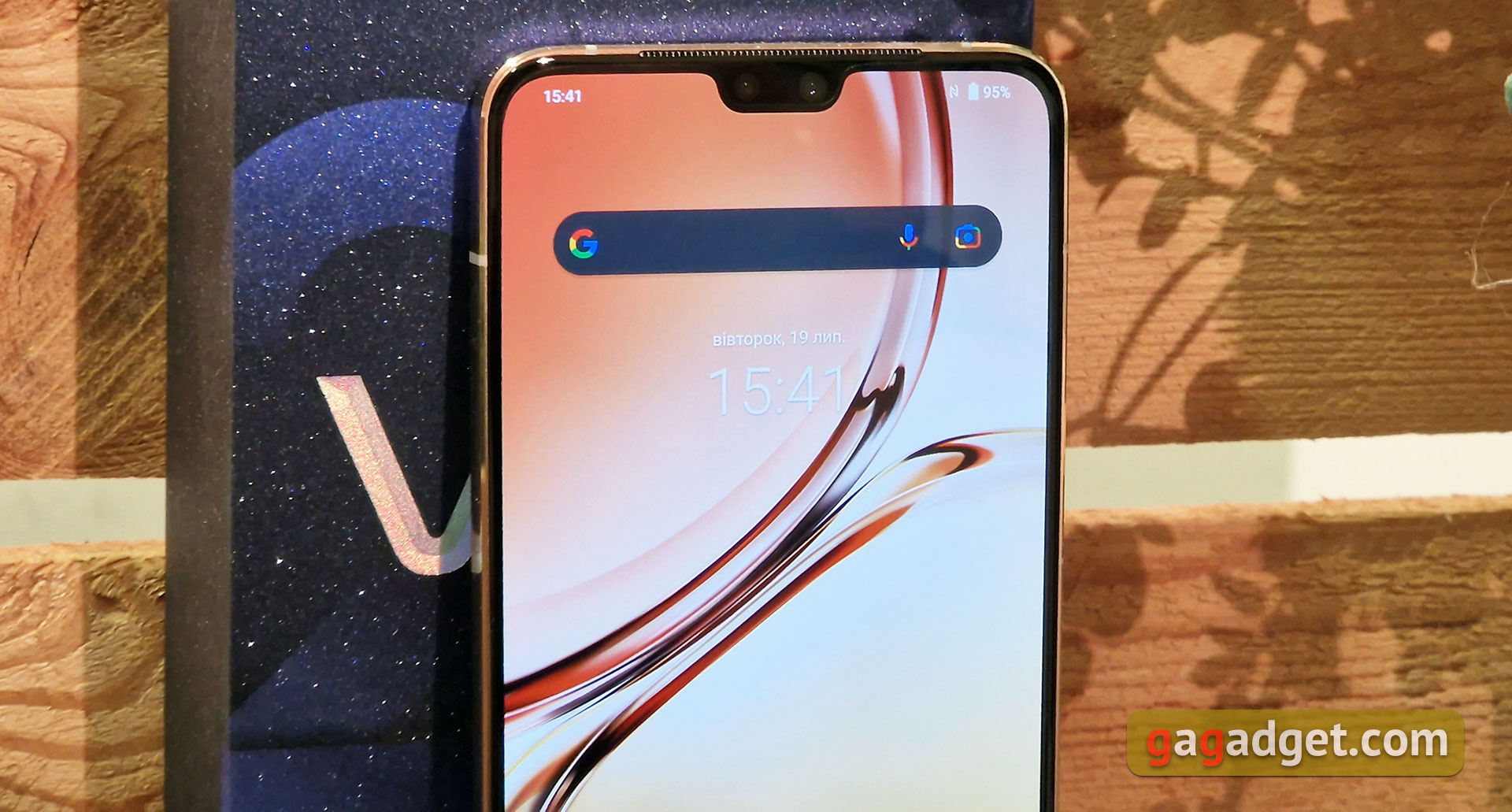 Vivo V23 5G : le premier smartphone à changement de couleur au monde-7 Vivo V23 5G : le premier smartphone à changement de couleur au monde-7