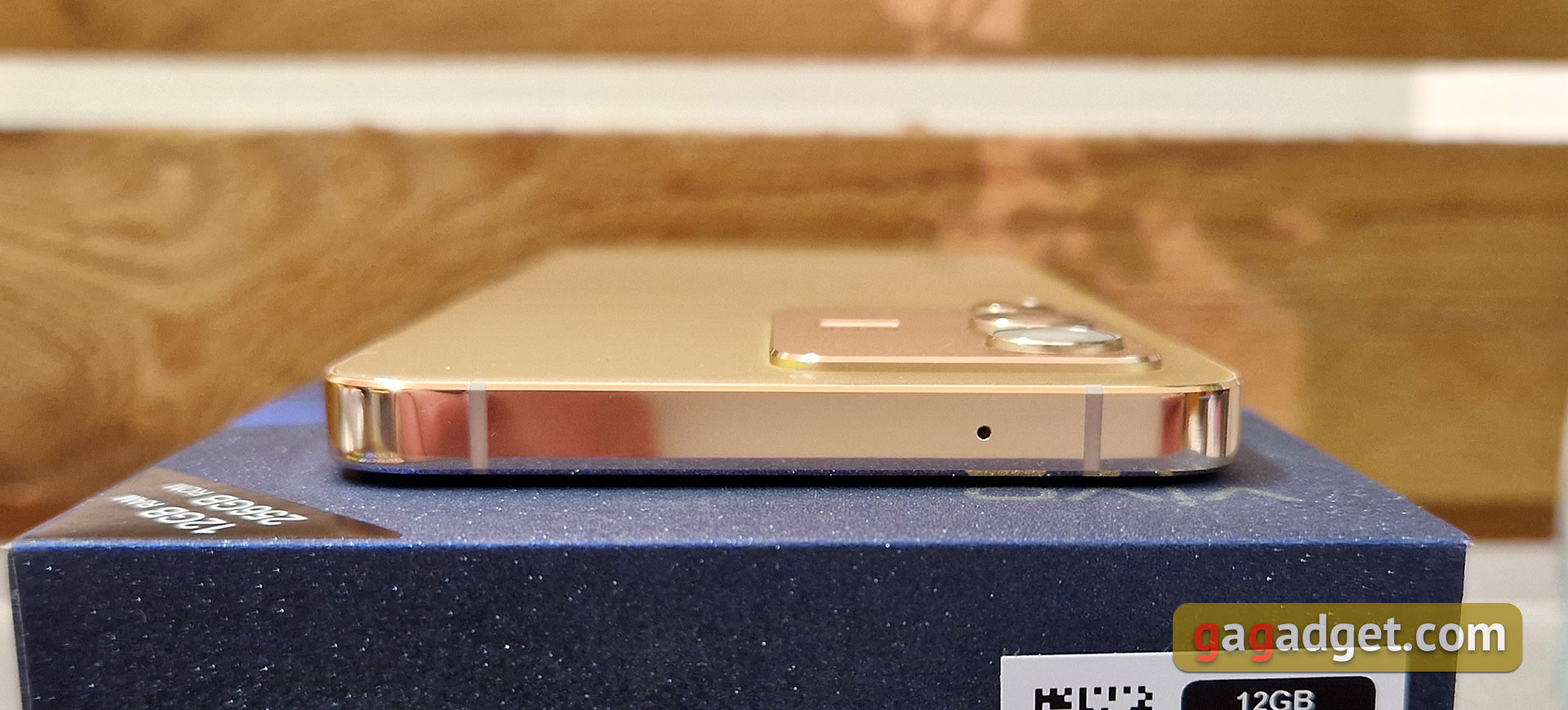 Vivo V23 5G : le premier smartphone à changement de couleur au monde-15 Vivo V23 5G : le premier smartphone à changement de couleur au monde-15
