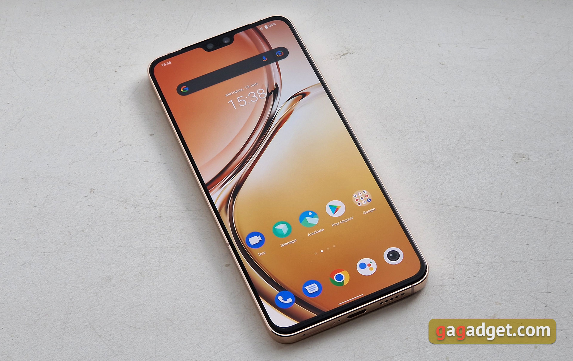 Vivo V23 5G : le premier smartphone à changement de couleur au monde-24 Vivo V23 5G : le premier smartphone à changement de couleur au monde-24