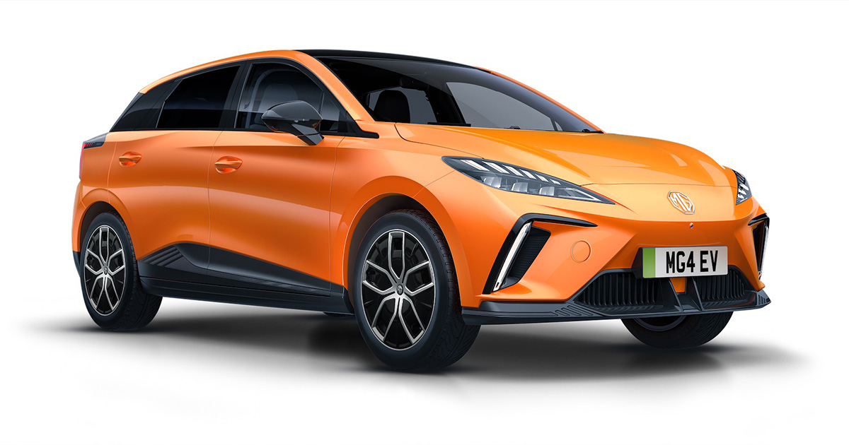 MG4 (2024) MG4 (2024) en couleur Volcano Orange