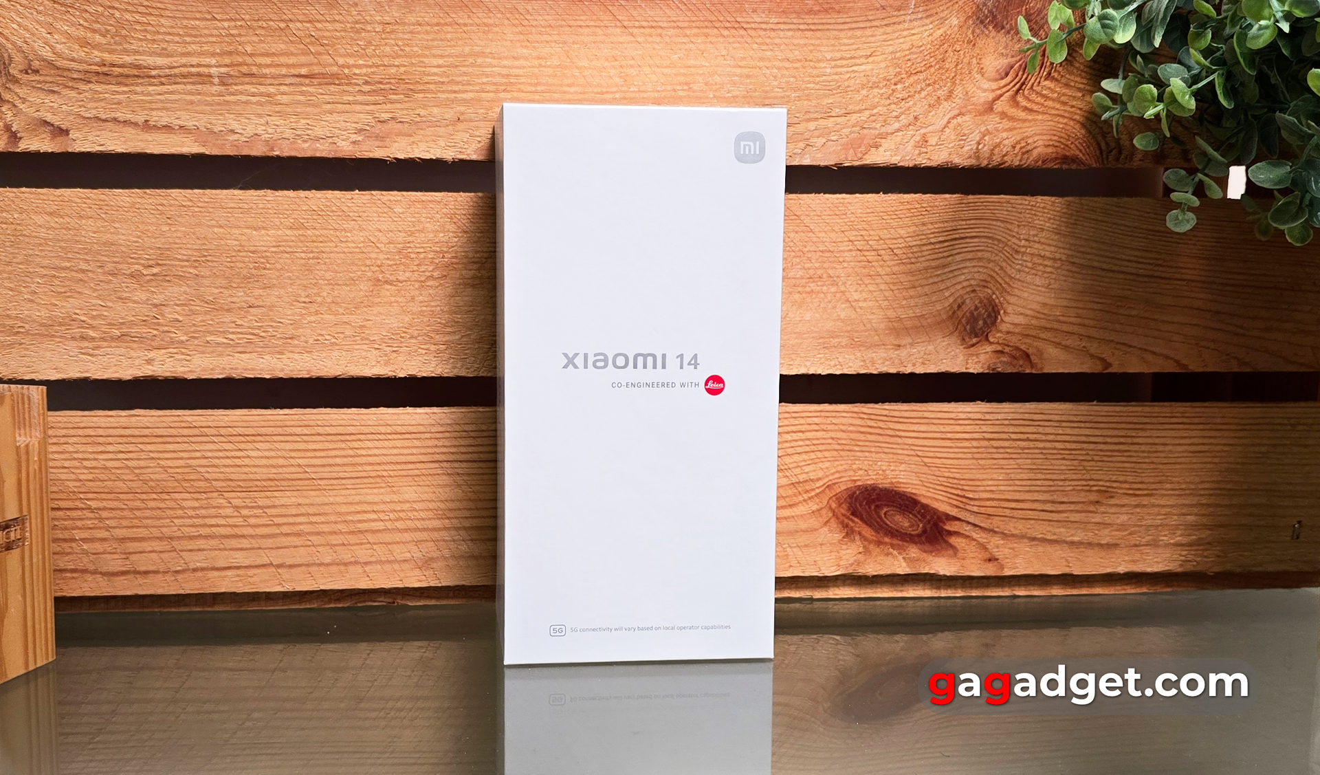 Xiaomi 14 avis Xiaomi 14 avis