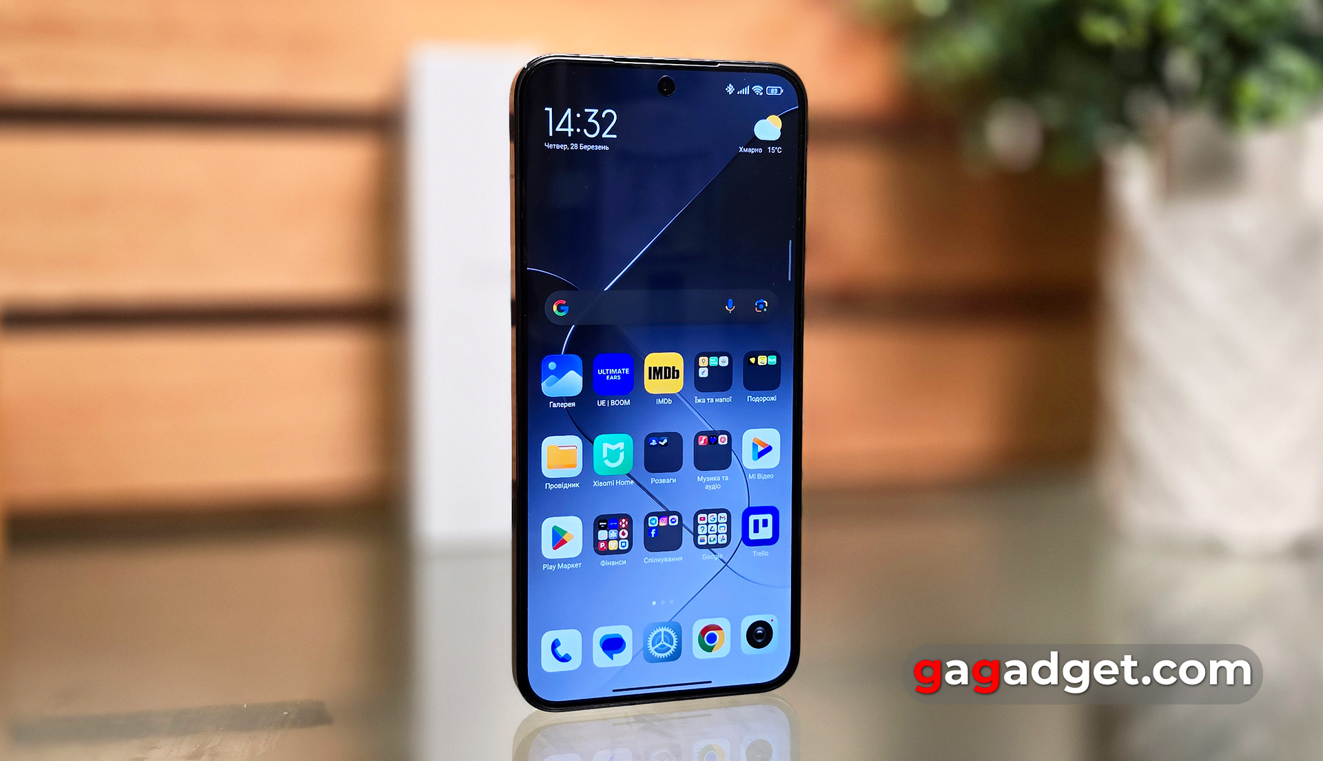 Xiaomi 14 avis Xiaomi 14 avis