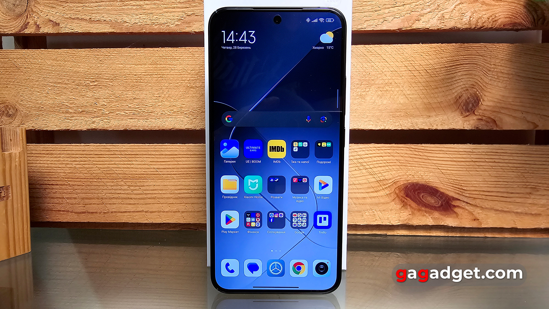 Xiaomi 14 avis Xiaomi 14 avis