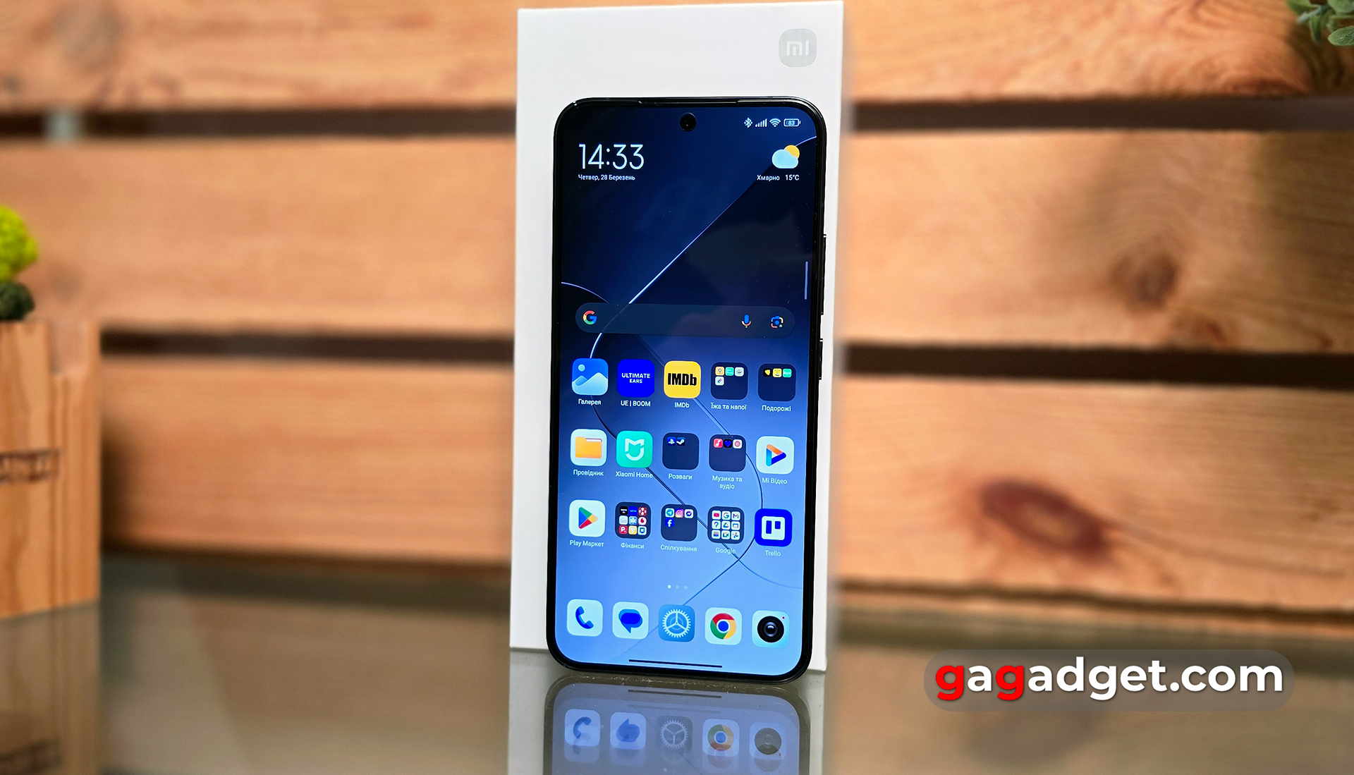 Xiaomi 14 avis Xiaomi 14 avis