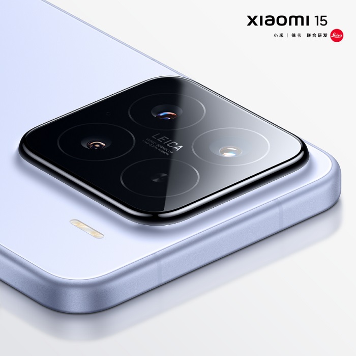 Les smartphones phares Xiaomi 15 et Xiaomi 15 Pro seront dévoilés la semaine prochaine-2 Les smartphones phares Xiaomi 15 et Xiaomi 15 Pro seront dévoilés la semaine prochaine-2