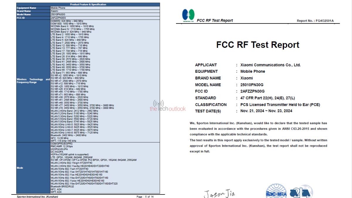 Xiaomi 15 Ultra - Version FCC du modèle mondial Xiaomi 15 Ultra - Version FCC du modèle mondial