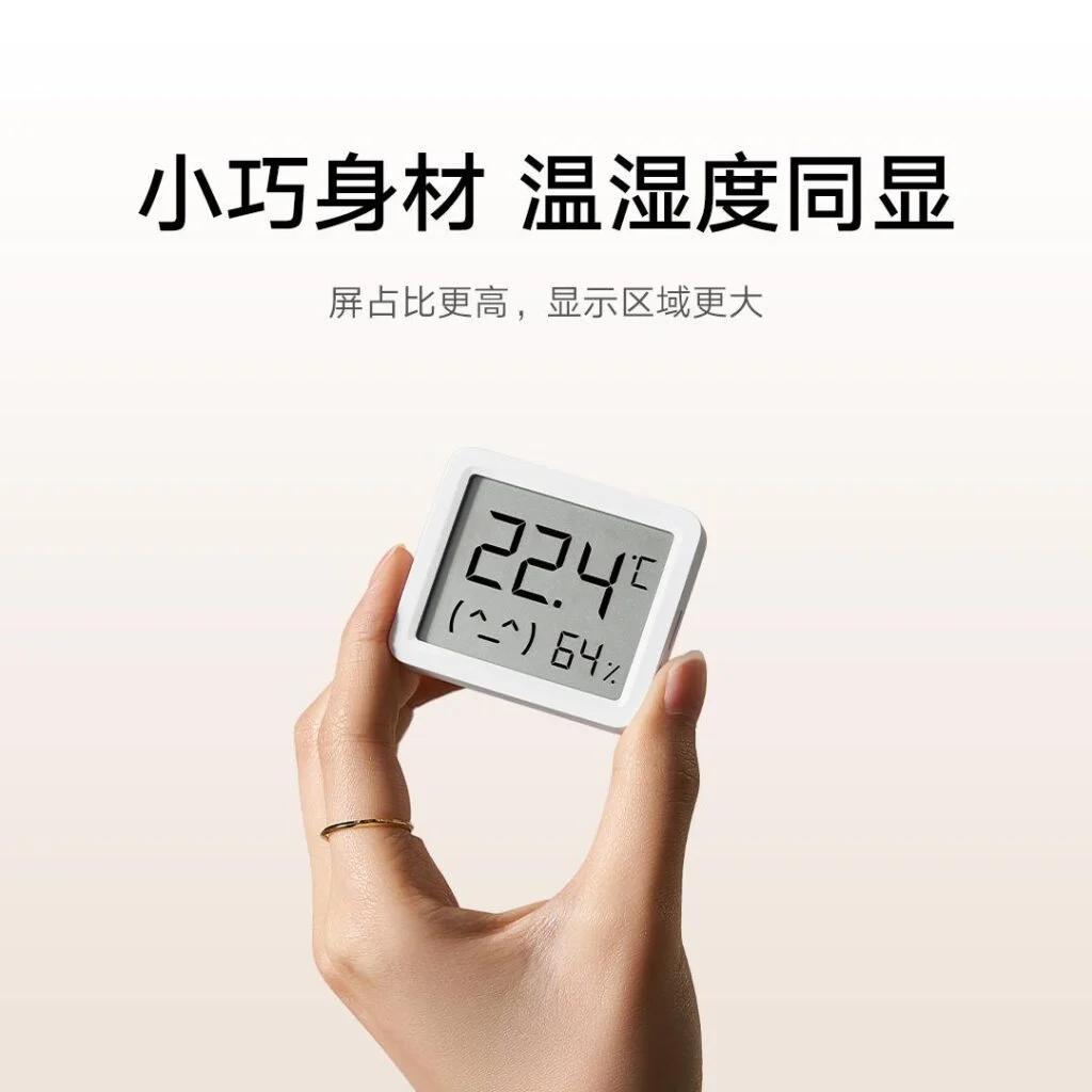 Xiaomi Mijia Capteur intelligent de température et d'humidité 3 Mini Xiaomi Mijia Capteur intelligent de température et d'humidité 3 Mini