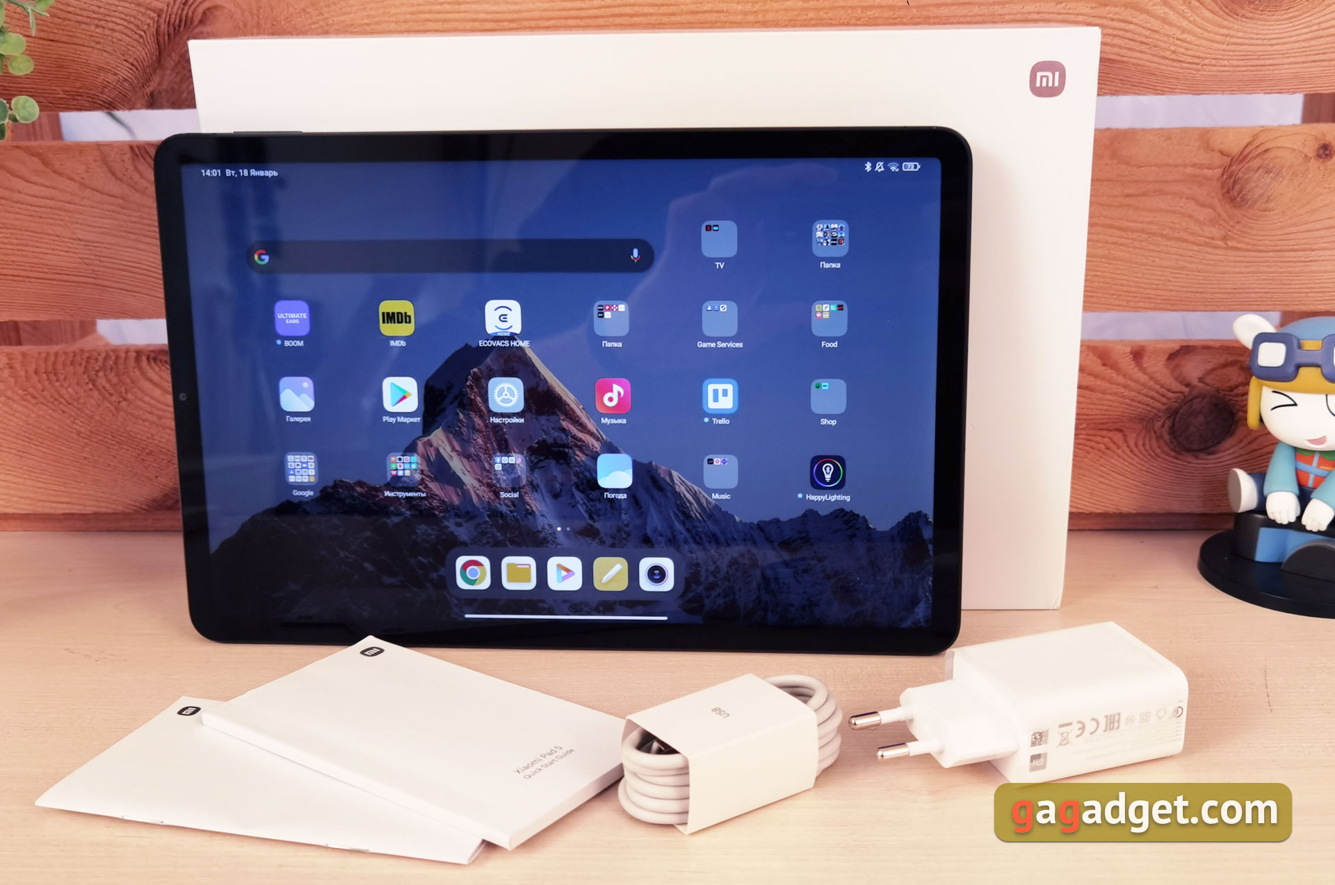 Test du Xiaomi Pad 5 : mangeur de contenu omnivore-3 Test du Xiaomi Pad 5 : mangeur de contenu omnivore-3