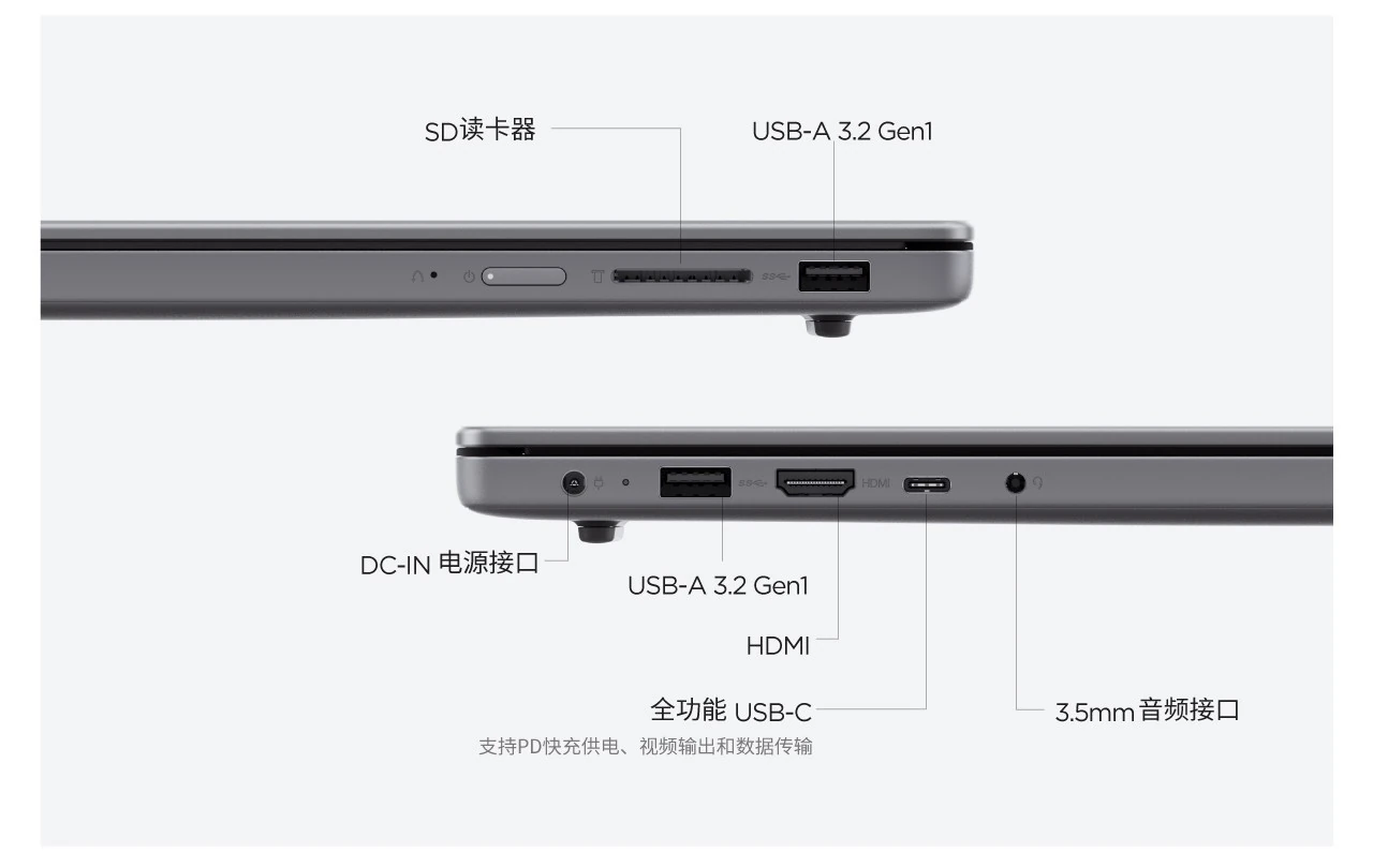 Ordinateur portable Lenovo Xiaoxin SE 2025 Ordinateur portable Lenovo Xiaoxin SE 2025