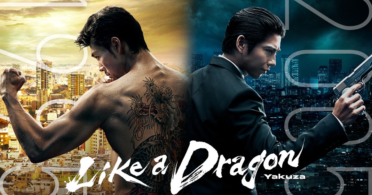 Une vie, deux histoires : Amazon a dévoilé une bande-annonce spectaculaire pour la série dramatique Like A Dragon : Yakuza Une vie, deux histoires : Amazon a dévoilé une bande-annonce spectaculaire pour la série dramatique Like A Dragon : Yakuza