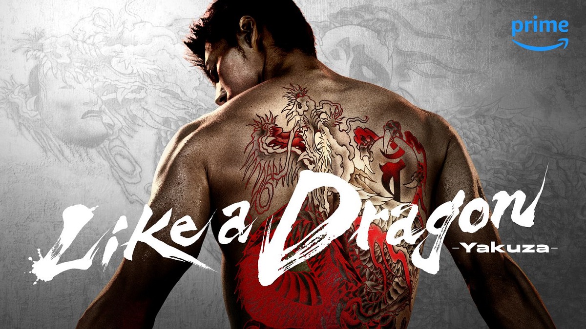 Drame policier japonais : Amazon a publié un teaser spectaculaire pour Like A Dragon : Yakuza avec une présentation des personnages principaux Drame policier japonais : Amazon a publié un teaser spectaculaire pour Like A Dragon : Yakuza avec une présentation des personnages principaux