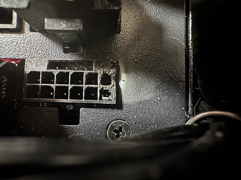 Port d'alimentation de la RTX 5090 Port d'alimentation de la RTX 5090